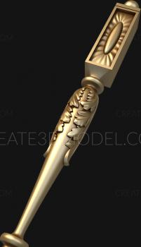 نموذج ثلاثي الأبعاد لآلة CNC الركائز 